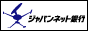 PayPay銀行