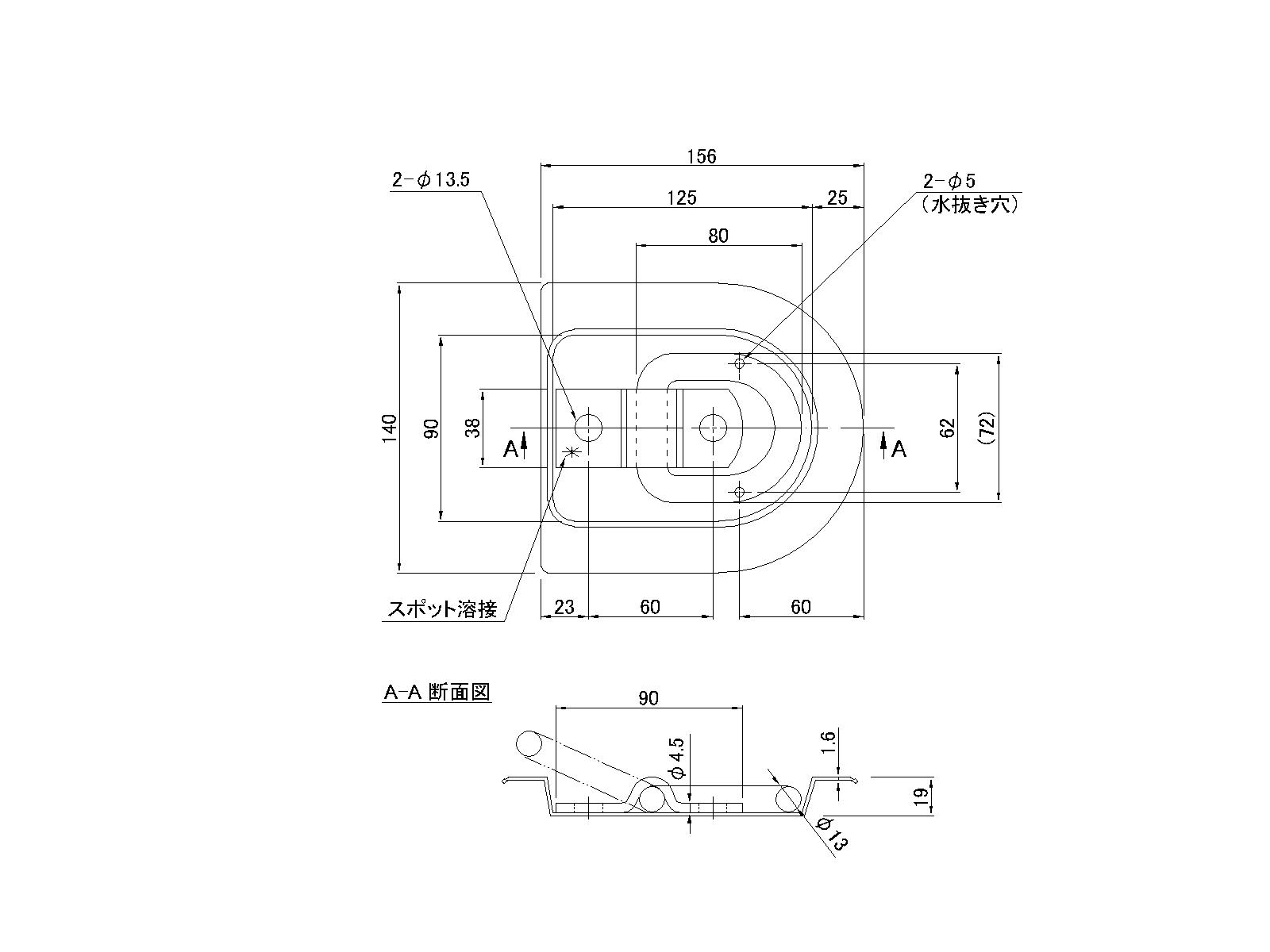 フロアーフック ツバ切型 4t用