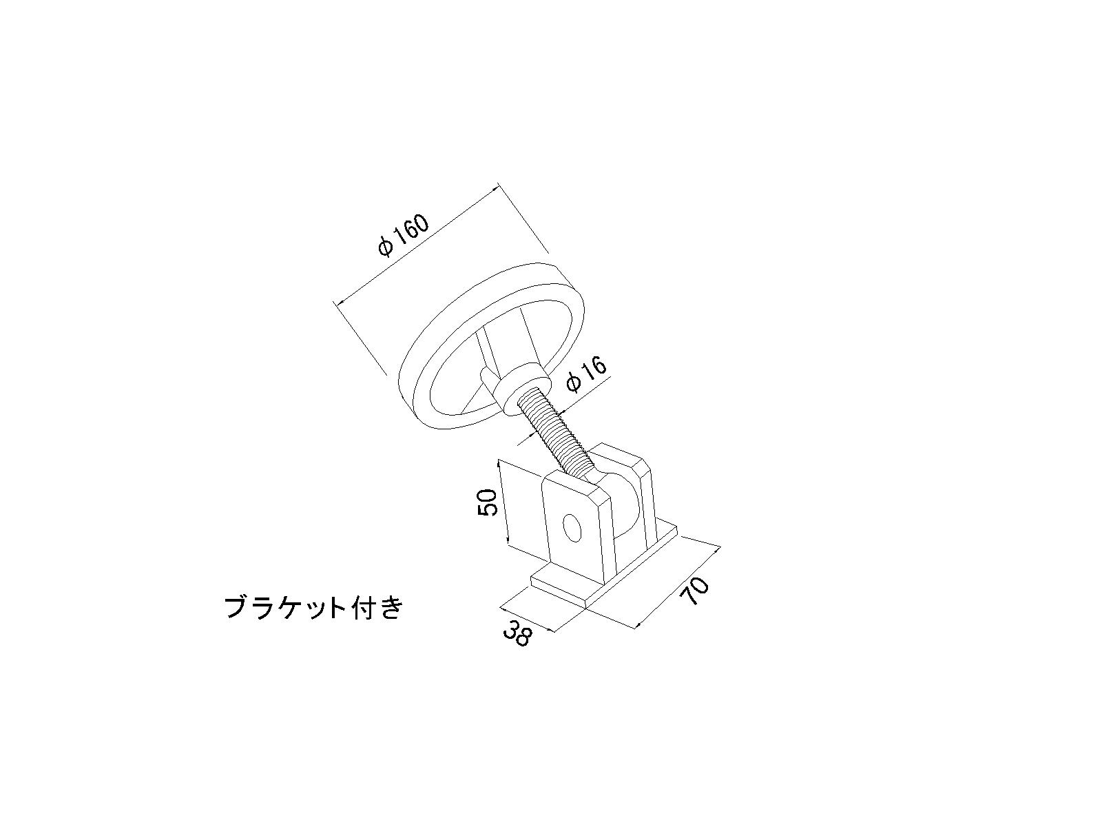 ステンレス水密ハンドル 受付