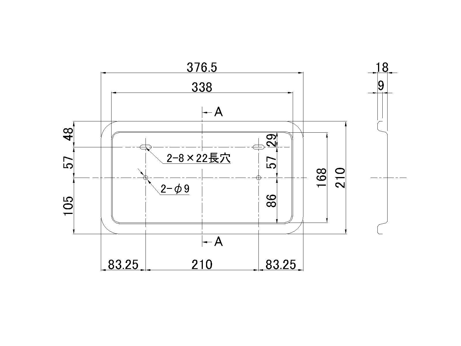 ナンバー枠 皿型ステンレス 小型、4t用
