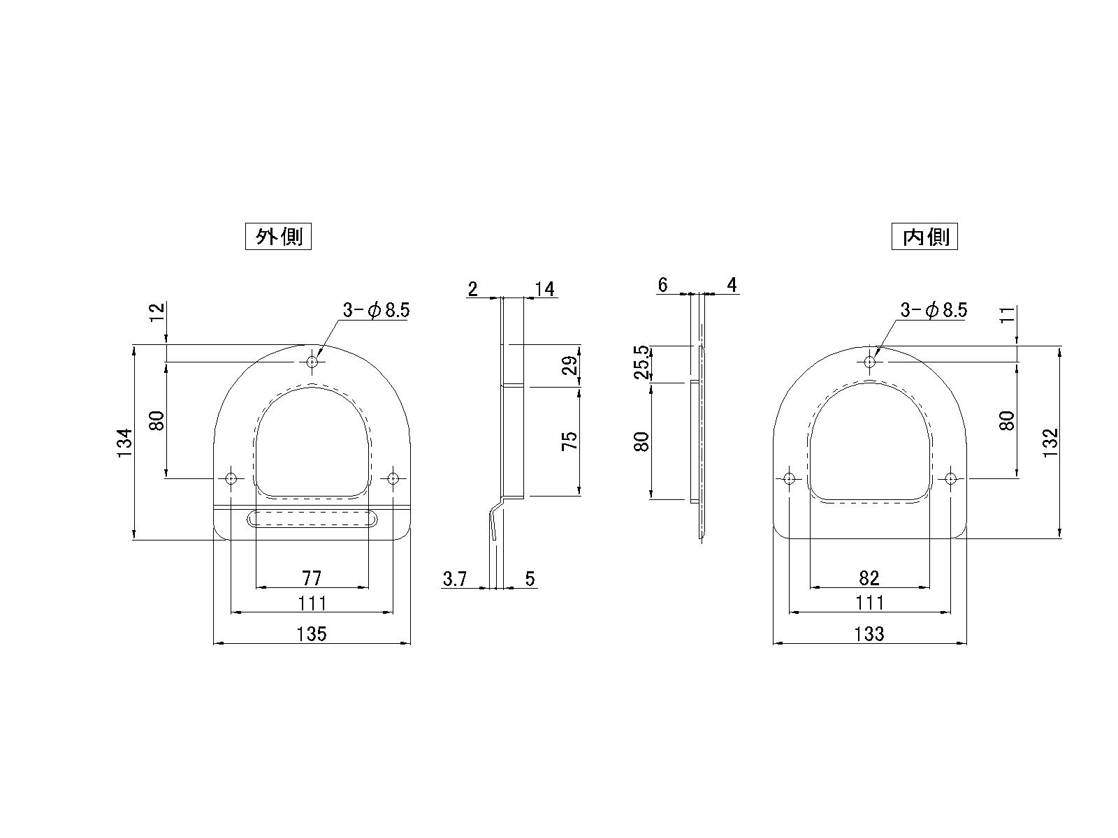 ロープ通し 小穴 2t用
