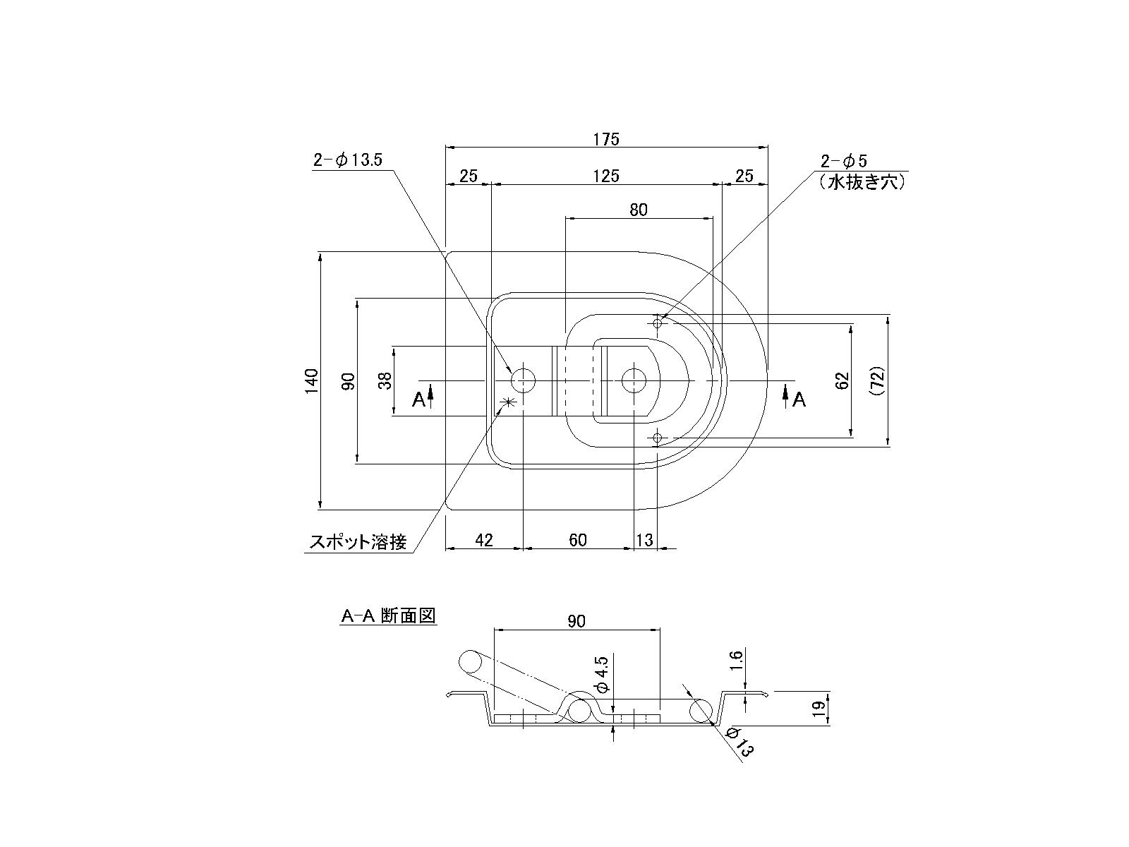 フロアーフック ツバ付型 4t用
