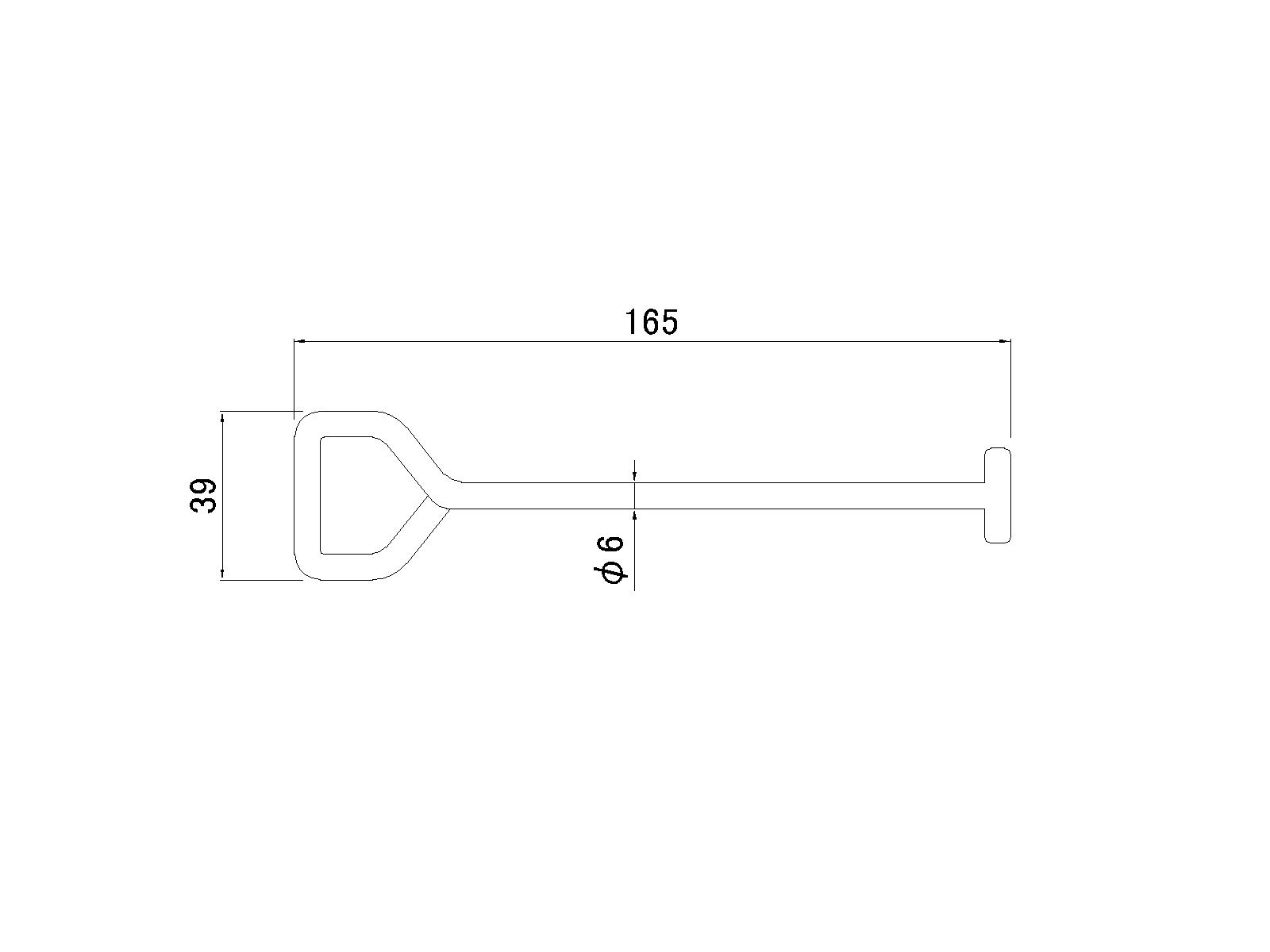 オープンストッパー ロング 本体 L=165mm