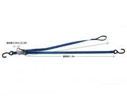 バイク用タイダウンベルト ラチェット式 BK-R