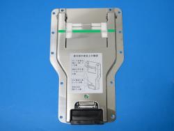 タカラロックⅡ RBS-B(3.2tライナー付,ステンレス)