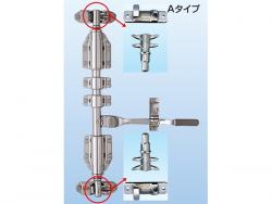 ステンレスハンマーロックAセット φ34用 2本爪(パイプ無)
