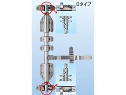 ステンレスハンマーロックBセット φ34用 2本爪(パイプ無)