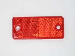 棱镜反射镜/反射109E红（ECE认证产品）