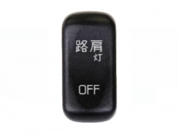 JB cab switch roadside light JB-6603 for Fuso larg...