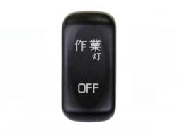 JB キャブ内スイッチ 作業灯 JB-6613 ふそう大型(2017年5月～)・中型(2019年10...