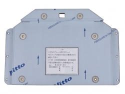車検対応ナンバーステー LSL-1014ナンバーランプ取付ステー 大型用 縦1灯
