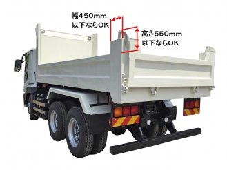 翻斗式超级铰链压力机H = 400mm（1台）