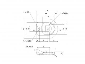 フロアーフック ツバ切型 大型用