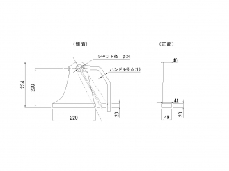 ダンプ上部受 4t用 新型 強化型 L