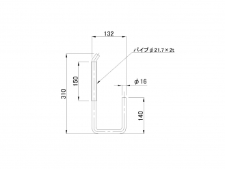 不锈钢丝架 旋转方形 φ16mm 310×132mm