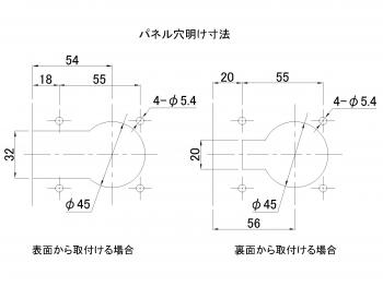 ステンレスタンクローリー錠 C-1844 SUS304 (穴付)