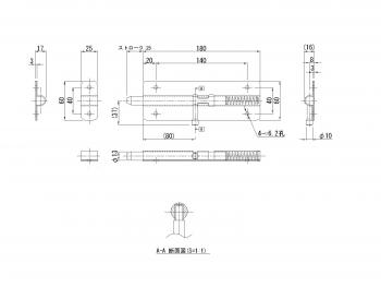 ステンレス落し錠 L=180