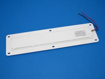 LED庫内灯 KO灯 (12/24V共用) KO-1224