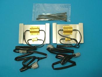 对于ICL LED组合尾灯警示消除日野大