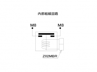 ミツバ マグネティックリレー MS3-142 24V