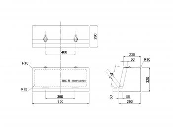 FRP工具箱 750×290×320mm 白 新型