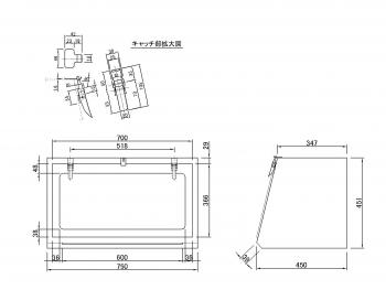 ステンレス工具箱 750×450×450mm 中間鋼種