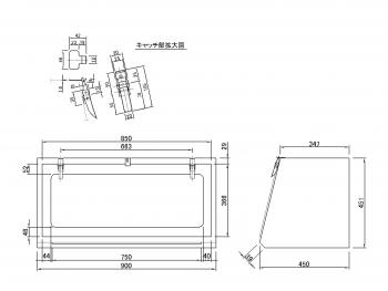 ステンレス工具箱 900×450×450mm 中間鋼種