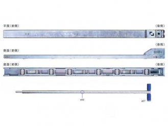 AJ Skater V8R AJS-1000-TT Lever Low Lift
