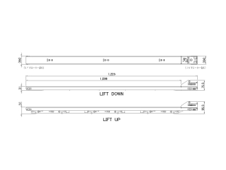 AJスケーター AJSHL-1100-T T字レバー ハイリフト