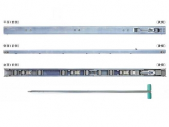 AJスケーター フラットタイプ AJSFT-1100-T T字レバー