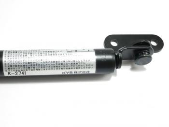 カヤバガススプリング/ガスダンパー K-2741 取付金具付 (トキコ Y2333・Y2155互換品)
