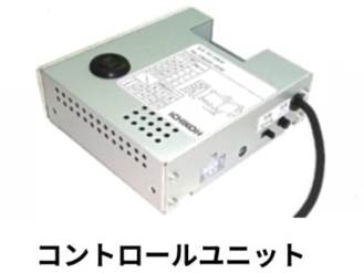 市光后部传感器基本套装（左右传感器各2个）BS-300HD