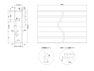 JB アルミサイドバンパー 100H 本体 L=3950