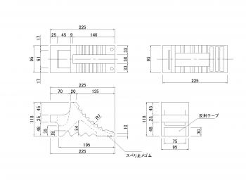 トラック車輪止め/歯止め ハイプラ製(小) 黒色×24個セット