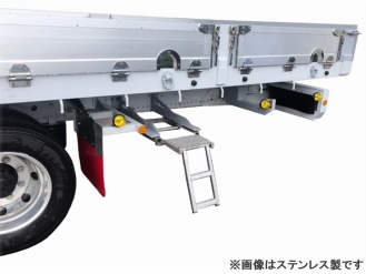 鉄製 スライド3段ステップ のぼるくん
