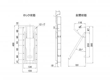 精工架LA00-00003
