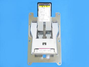 セイコーホルダースリム SHS1-STD000