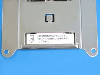 セイコーホルダースリム SHS1-STD000