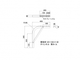 JB アルミサイドバンパー S用ステー