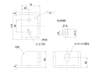 防滑配件Cono形110×75，带孔P = 50日野大型（2017年5月〜）
