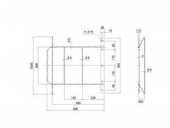 泥除けステー/振れ止め金具 大型用 枠付