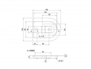 フロアーフック ツバ切型 2t用