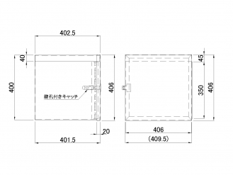 Stainless steel 400 square BOX 400 x 400 x 400 mm
