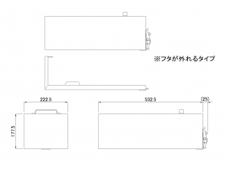 ステンレス消火器ボックス 10型用 横型(スライド型)