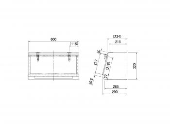 ステンレス工具箱 600×290×320mm HKK-600B SUS304