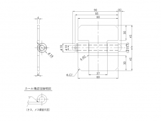ステンレスダンプ蝶番 2t用 丸ピン R