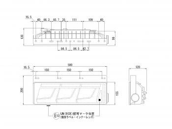 小糸 オールLEDリアコンビネーションランプ シーケンシャル 3連レッドVer. L側 LEDRCL-24LS