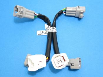 小糸 コネクタ変換ハーネス 日野デュトロ、トヨタダイナ用  LEDRCL-HSH23