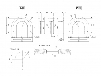 ステンレス 馬蹄型ロープ通し枠 ブロック段無用 t38用 電解研磨
