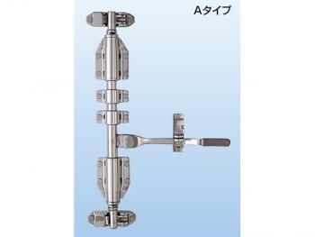 ステンレスハンマーロックAセット φ34用(パイプ無)